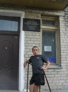 Ігорь Однорал фотография #30 (источник - https://vk.com/id122126931)