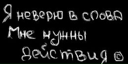 Надія Іванченко фотография #20 (источник - https://vk.com/id53024622)