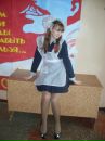Фотография Мироновой Иришки