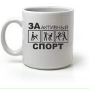 Андрій Панчишин фотография #8 (источник - https://vk.com/id99235547)