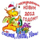 Андрій Усович фотография #6 (источник - https://vk.com/id142703200)