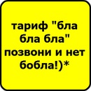 Юра Сінчук фотография #29 (источник - https://vk.com/id160137598)