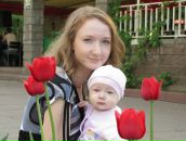 Фотография Чуйкин Евгений