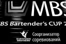 Фотография Остриковой Александры
