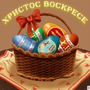 Надя Ваврова фотография #40 (источник - https://vk.com/id145769083)