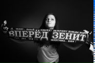 Фотография Дёминой Ксении