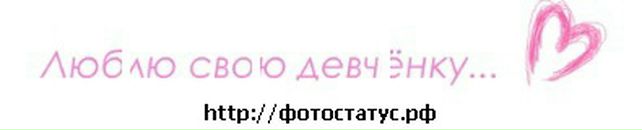 Валентин Пасічник фотография #21 (источник - https://vk.com/id102032401)