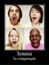 Фотография Грачёва Андрея
