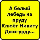 Влад Ліхтанський фотография #1
