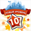 Іван Богдич фотография #49 (источник - https://vk.com/id122239456)