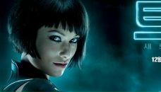 Фотография Козлова Ильи