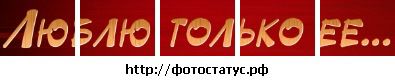Діма Ткач фотография #21 (источник - https://vk.com/id133823313)