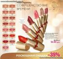 Любовь Κарасева фотография #3 (источник - https://vk.com/id169632681)