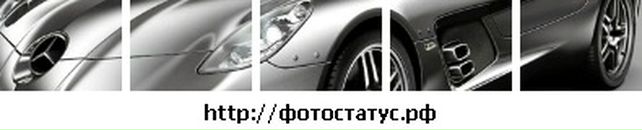 Діма Бородін фотография #10 (источник - https://vk.com/id31322298)