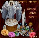 Фотография Богомоловой Людмилы