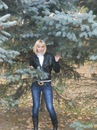 Іра Гедз фотография #31 (источник - https://vk.com/id152679715)