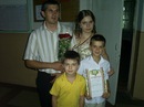 Маркіян Губик фотография #39 (источник - https://vk.com/id136512308)
