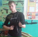 Фотография  