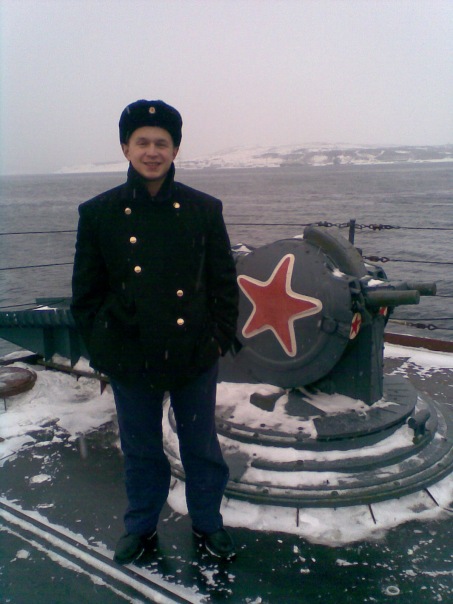 Усал Малай фото №17