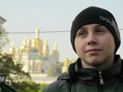 Фотография Венгрина Віталія