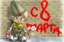 Деніс Єнатюк фотография #1