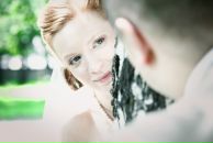 Фотография Бандориной Юлии