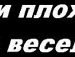 Райка Кривошеєва фотография #22 (источник - https://vk.com/id151968299)