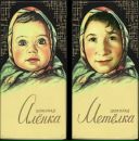 Фотография Касимова Нияза