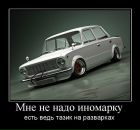 Фотография Прилипко Алексея