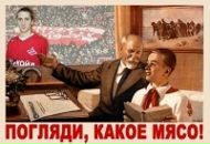 Фотография Антонова Александра