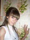 Фотография Яйлян Ксюши