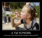 Фотография Шандарова Виталия