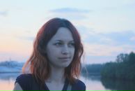 Фотография Слугиной Регины