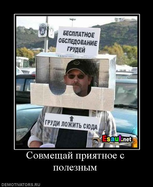 Руслан Мышкин фотография #45