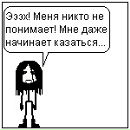 Вова(+_+) )) фотография #1