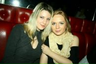 Ірина Богдан фотография #44 (источник - https://vk.com/id15222424)