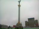 Олексій Домантович фотография #24 (источник - https://vk.com/id156765669)