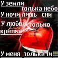 Марія Скуба фотография #1