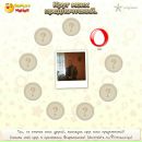 Сергій Тодорюк фотография #39 (источник - https://vk.com/id31055728)