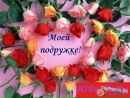 Марія Пилипців фотография #42 (источник - https://vk.com/id115274102)