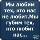 Анастасія Климко фотография #45 (источник - https://vk.com/id94510772)