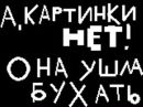Андрій Собчук фотография #3 (источник - https://vk.com/id167906221)