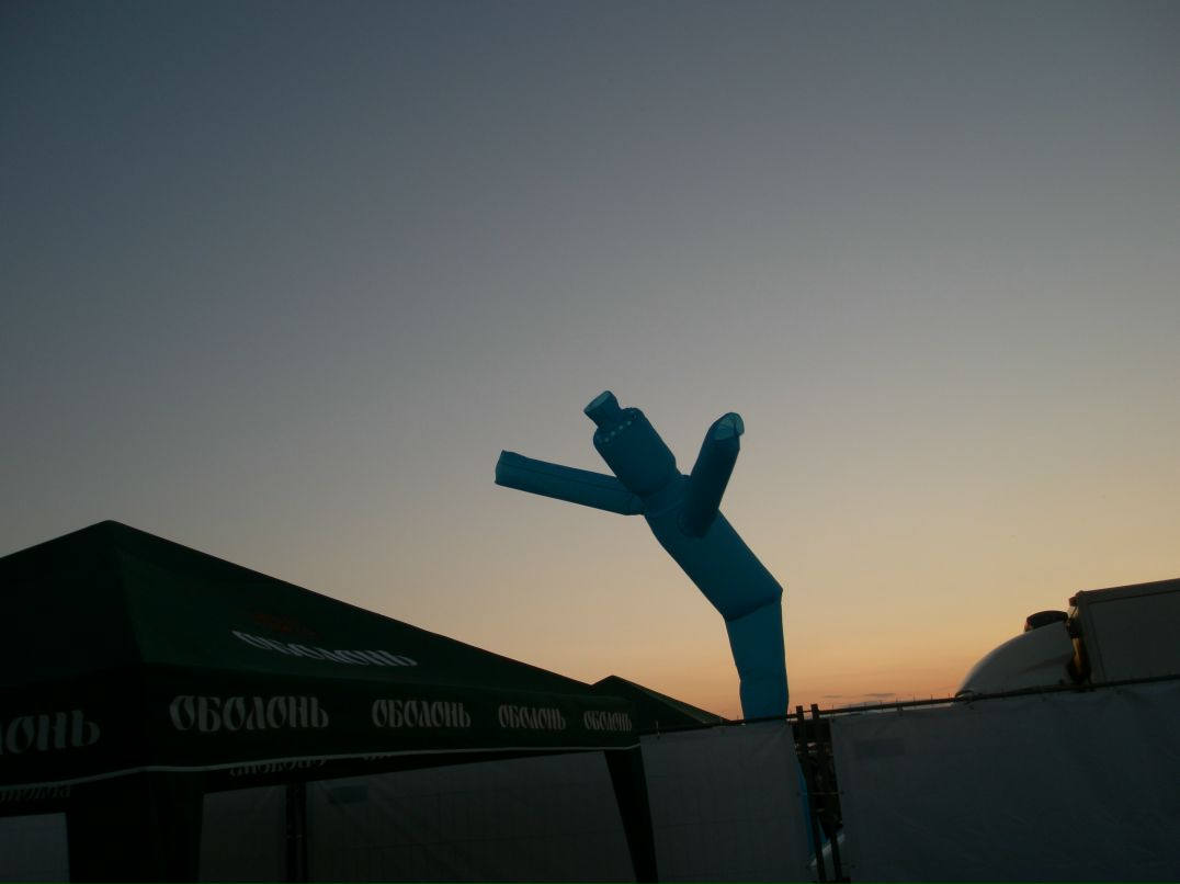 Rita Sobchak фотография #20