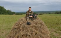 Фотография  