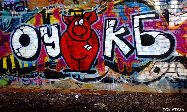 №3, Кирилл Чубенков №3, Кирилл Чубенков