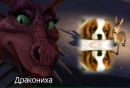 Надія Сергійчук фотография #14 (источник - https://vk.com/id97542898)