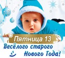 Костя Єщенко фотография #47 (источник - https://vk.com/id138118828)