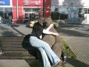 Фотография Вера Архипова