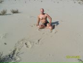 Фотография Панасюка Виталия