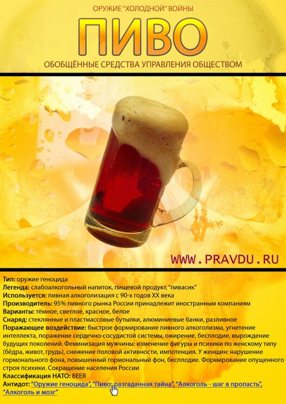 Дмитрий Белов фотография #10